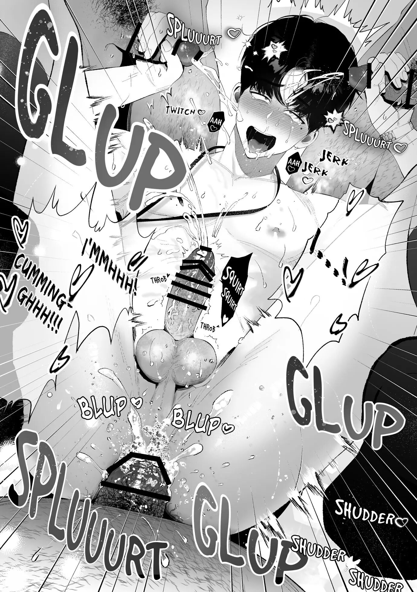 The Unsightly Nude Performance Of An Elite Employee [yaoi] Chapter 1000 Page 77